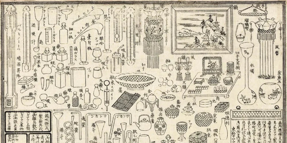 The Roots of Edo Kiriko